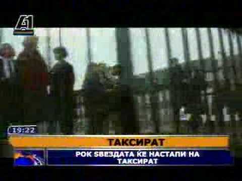 Iggy Pop vo Skopje/Taksirat 8