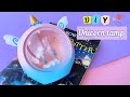 Handmade Paper Unicorn Lamp Unicorn Home Decor Craft Unicorn Paper Craft DIY Desk Decor Ideas