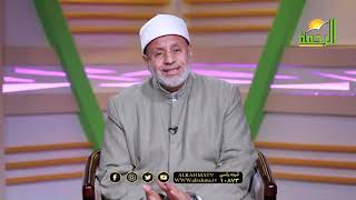 لا تيأس ح 15 برنامج خواطر قرآنية مع الدكتور محمد عبد الفتاح