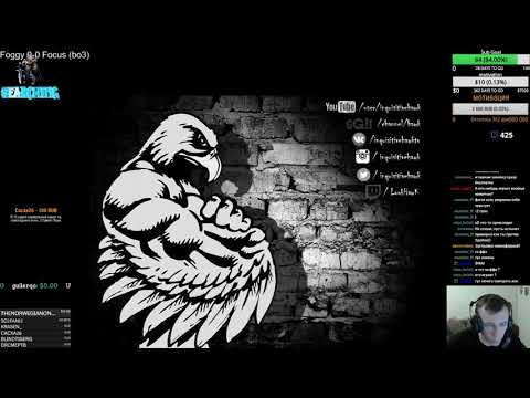 W League Superleague Foggy vs Focus bo3