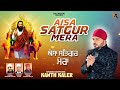 Aisa Satguru Mera Kanth Kaler New Punjabi Devotional Guru Ravidass Maharaj Ji Song