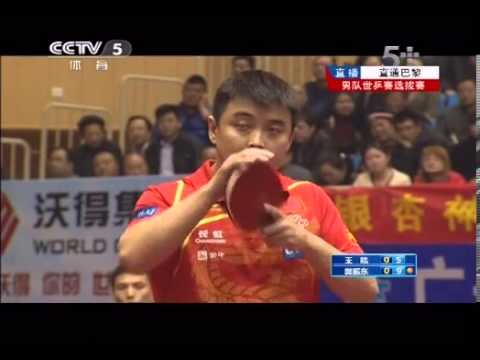 2013 China Trials for WTTC: WANG Hao - FAN Zhendong [One-Set Game!/Chinese]