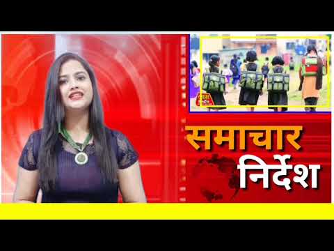 Aashi sareen News anchoring 