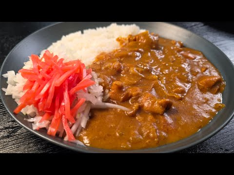 僕が人生で一番うめえと思ったカレーをガチ再現しました