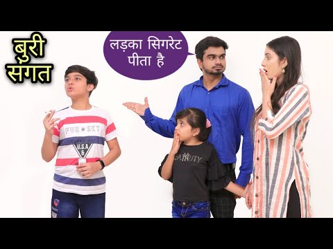 Bad company has bad consequences? | Masoom Ka Dar | Hindi Moral Stories | Tushar Sonvane