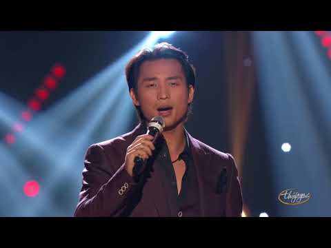 TÌM TRONG GIẤC MƠ