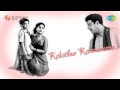 Kalathur Kannamma Aadatha Manamum Song