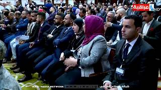 بشجاعة ومهنية الاعلاميين العراقيين – بغداد تتوج عاصمة للاعلام العربي