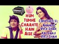 Hum Tumhe Chaahte Hain Aise Short Video