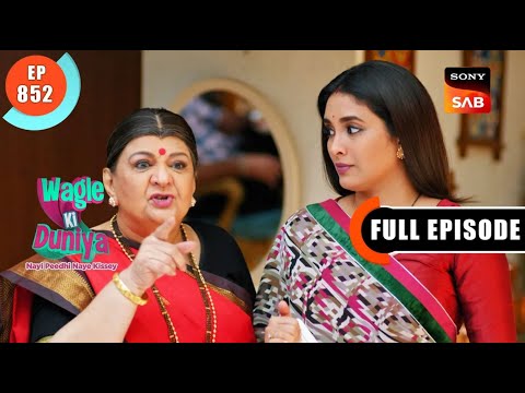Radhika's Night Out | Wagle Ki Duniya | Ep 852 | Full Episode | 23 Dec 2023