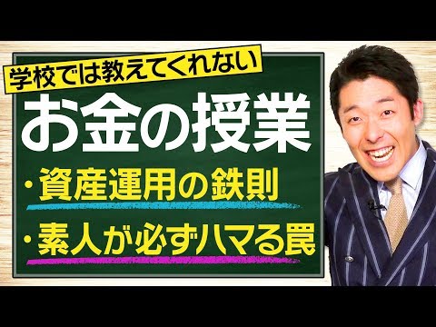 動画のタイトルなど