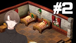 【スーパーマリオRPG】神リメイクに感動しながらブッキータワーを登る男【にじさんじ/加賀美ハヤト】