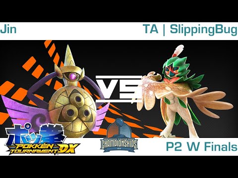 DHAX Singles — Jin(Aegislash) vs TA | SlippingBug(Decidueye)