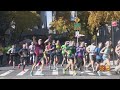 NYC Marathon Security Ready For Race Day