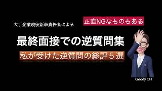 人権作文 パクリok موقع ويب حيث يمكنك مشاهدة مقاطع فيديو موسيقية مجانية