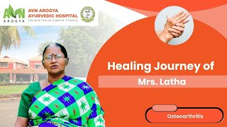 Latha