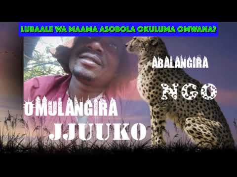 Lubaale webukojja asobola okuluma omwana? - Omulangira Jjuuko Munabuddu