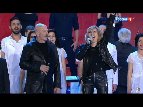 Гимн России - Ольга КОРМУХИНА, Олег  ГАЗМАНОВ, Лариса  ДОЛИНА и др.