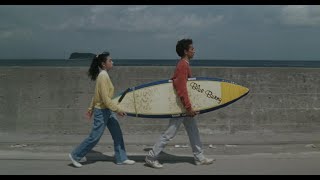 the paper kites - electric indigo