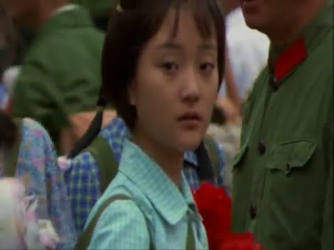 Xiu Xiu: The Sent-Down Girl (2000) Trailer