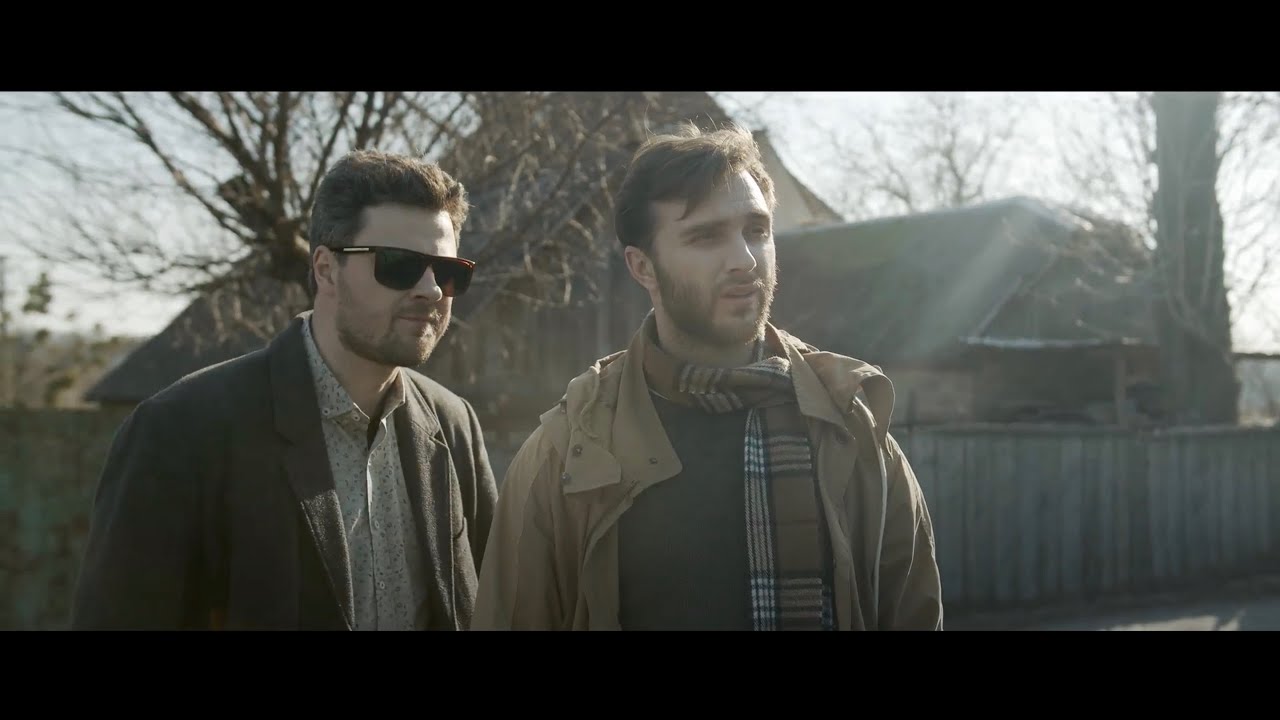 Up and Down Trailer Thumbnail