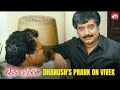 Dhanush S Fake Family Prank On Vivek Uthamaputhiran Comedy Scene Genelia Full Movie On Sun NXT