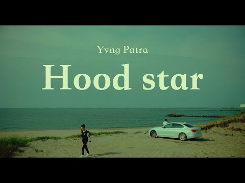 Hood star (Music Video)
