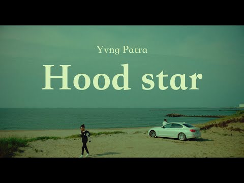 Yvng Patra - Hood star