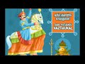 Happy Tamil New Year 2023 Wishes Tamil New Year Tamil New Year Whatsapp Status Wishes Status