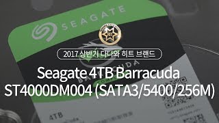 Seagate BarraCuda 5400/256M (ST4000DM004, 4TB)_동영상_이미지