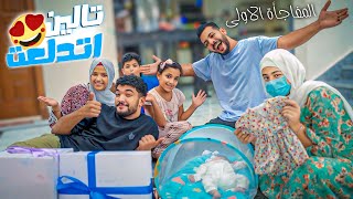 هدايا بيبي تالين من دبي ???? (الوحيدة اللي اتشهيصت☺️)