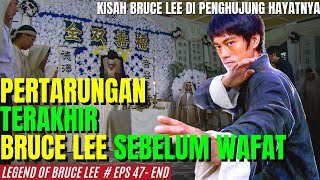 Download lagu Pertarungan Terakhir Bruce lee Sebelum Wafat - Kisah hidup Bruce lee - Eps 47 - end mp3 Download lagu Pertarungan Terakhir Bruce lee Sebelum Wafat - Kisah hidup Bruce lee - Eps 47 - end mp3
