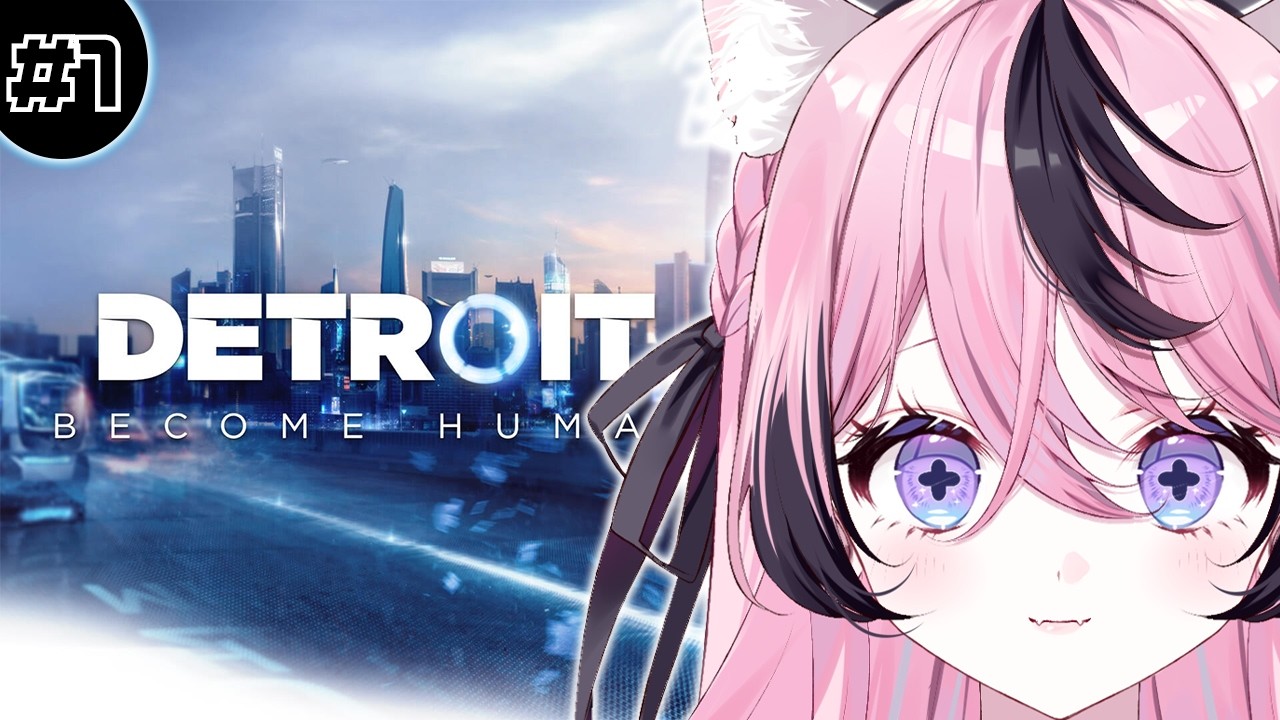 【Detroit: Become Human】神ゲー！？AIと人間の物語！自分の選択で運命が決まる#１【甘成じゅい/ゆにれいど！】
