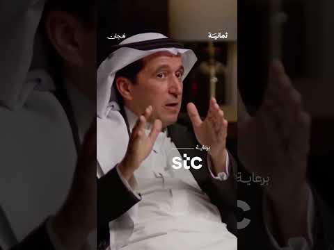 Yemeni Windows Media