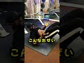 【腹筋】脚支えないと一回も出来ない#shorts