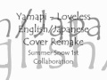 Yamashita Tomohisa - Loveless (English Remake ...