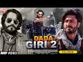 Dada Giri 2 Full Movie | Saif Ali Khan | vidyut jamwal//New Hit Blockbuster Movie 2022 Full Hd Movie