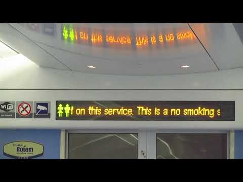 On Board Announcements On A 22000 Class DMU/ICR  !