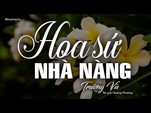 Thể hiện bởi Trường Vũ