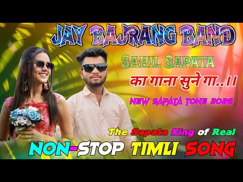New Tone Mix 2026 Bajrang Sapata Non-Stop Timli Song Jay Bajrang Band 2026