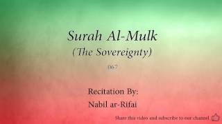 Download lagu Surah Al Mulk The Sovereignty   067   Nabil ar Rifai   Quran Audio mp3