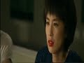 Vj Icep Iceman Movie Translated Movie
