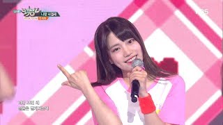 뮤직뱅크 Music Bank - 나랑 사귈래 - 다이아 (Will you go out with me - DIA).20170602