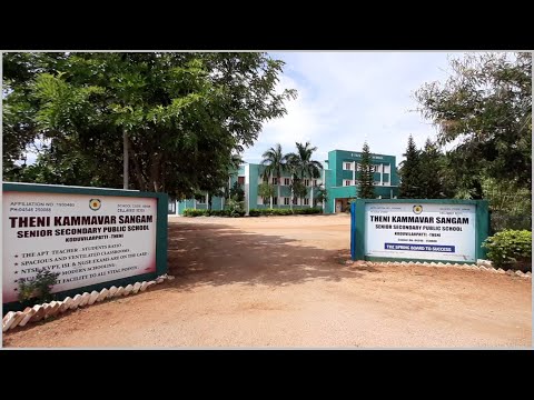THENI KAMMAVAR SANGAM PUBLIC SCHOOL