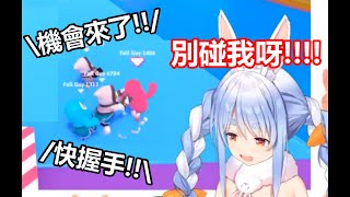 [問卦] 妨礙小朋友玩遊戲的人 都是什麼人？