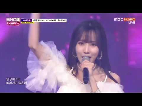 GFriend Special Stage Show Champion Special (1/23/2019)