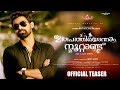 Irupathiyonnaam Noottaandu Official Teaser Pranav Mohanlal Arun Gopy Mulakuppadam Films