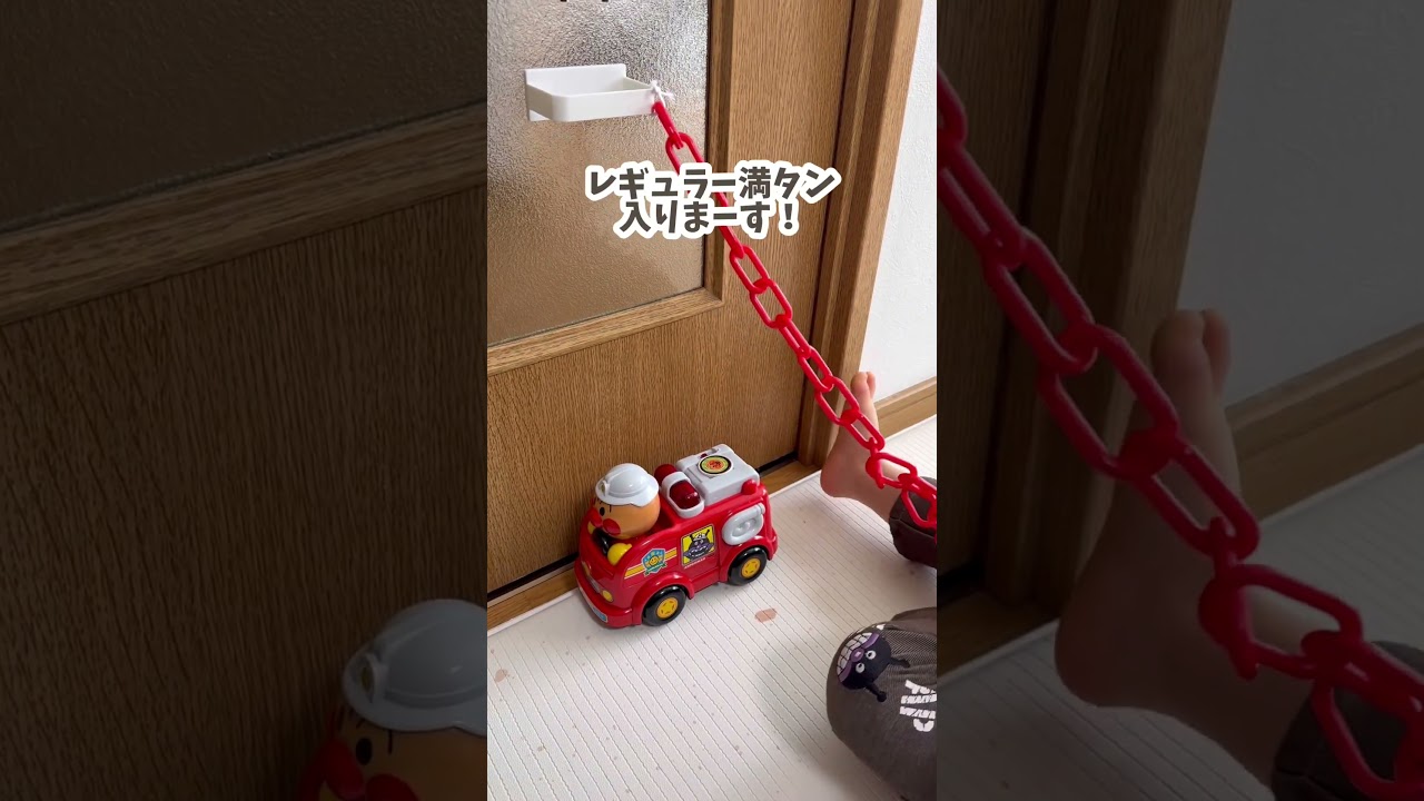 【手作りおもちゃ】即席ガソリンスタンド⛽️ #手作りおもちゃ　#保育