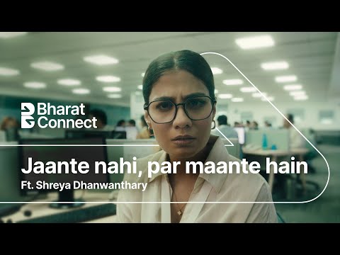Naukri Milegi? | Jaante Nahi Par Maante Hain | Bharat Connect