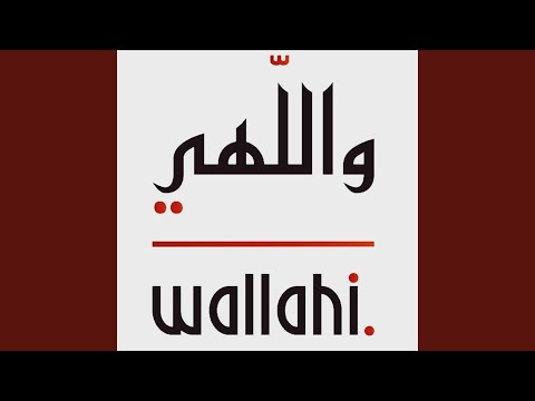 Food Chain (feat. Lil Dallas, K-Loc & Liqz)